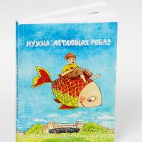 Книга